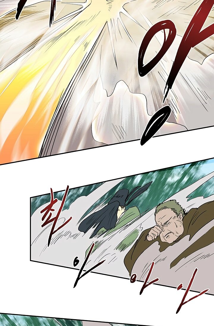 The Scholar's Reincarnation Chapter 90 24